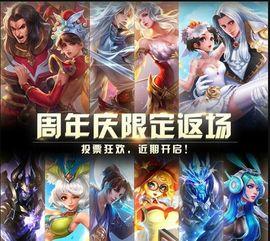 王者皮肤爆料最新赛季,王者赛季皮肤爆料大盘点