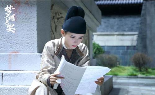 成毅爆料最新动态图,揭秘幕后故事与精彩瞬间  第3张