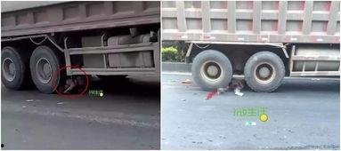 揭阳最新车祸爆料视频,最新视频曝光! 第3张 揭阳最新车祸爆料视频,最新视频曝光! 第3张