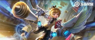 孙膑新皮肤爆料最新版,神秘面纱下的智慧之战 第1张 孙膑新皮肤爆料最新版,神秘面纱下的智慧之战 第1张