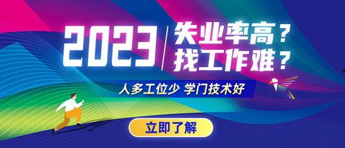 成都爆料司机招聘信息最新,最新司机招聘信息汇总,薪资待遇优厚,等你来挑战! 第1张 成都爆料司机招聘信息最新,最新司机招聘信息汇总,薪资待遇优厚,等你来挑战! 第1张