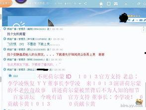 小八卦最新爆料,娱乐圈最新劲爆事件大揭秘! 第1张 小八卦最新爆料,娱乐圈最新劲爆事件大揭秘! 第1张