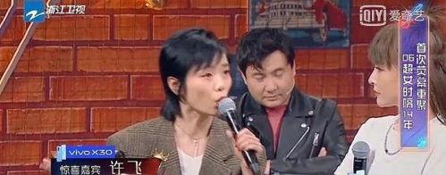 娱乐圈吃瓜群众官宣微博,揭秘明星背后的故事 第1张 娱乐圈吃瓜群众官宣微博,揭秘明星背后的故事 第1张