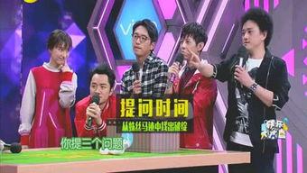 娱乐圈的爆料,明星恋情曝光，豪门恩怨再起波澜