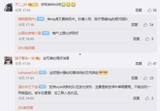 cryin最新爆料,揭秘游戏行业幕后黑幕与惊人内幕！  第1张